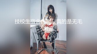 (sex)20230625_西瓜妹妹_813143460_1