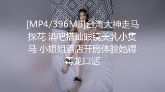 STP33751 糖心Vlog 细腰丰满奶白胴体 绝美长腿御姐椅子上自慰潮喷 瑜宝