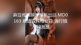 【AI换脸视频】迪丽热巴 享受精油按摩性爱服务 无码