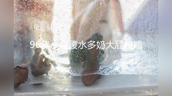 [MP4/766MB]【2023年，4K】2021.5.26，【91约妹达人】，小网红，酒店开房操爽了