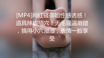 【某某门事件】第293弹 山东东营女英语老师 李汶芯 因为欠下两万元私人贷款不还，就被曝光了性爱视频