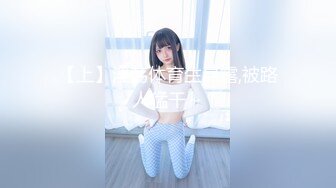 【极品媚黑❤️群交乱操】媚洋骚婊『蜜雪儿』广东熟女与黑人白人群P淫乱✨淫浪骚货喜欢黑屌群交内射又骚又贱  (2)