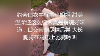 【无情的屌】丰乳肥臀外围骚女，掏出大屌乳交插嘴，黑丝高跟鞋骑脸，后入大屁股