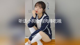 【新片速遞】 漂亮美眉吃鸡啪啪 身材苗条 大长腿 被大鸡吧无套输出 射了一逼口 [538MB/MP4/12:10]