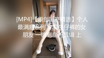 【dulianmaomao】新晋约炮大神36岁人妻，露脸风骚淫荡口交技术过硬，激情干炮让她高潮不断！ (1)