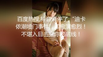 性感黑丝女秘书的特殊服务 ▌阿蛇姐姐▌口穴榨精 全方位刺激 爆肏尤物无比上头