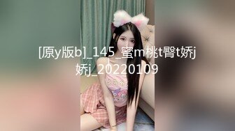 重磅炸弹！露脸才是王道！极品巨乳肥臀霸气满身刺青女神【大猫血症】订阅，紫薇露出狂野个性又很黄__ (17)