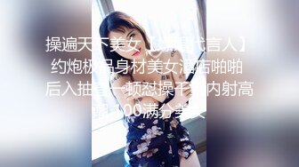 【新速片遞】&nbsp;&nbsp;漂亮熟女人妻 被大肉棒上来就无套爆菊花 骚穴一开一合淫水超多 内射 [412MB/MP4/07:05]