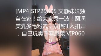 【超顶潮吹女神】小水水E奶爆乳女销售权色交易多汁嫩穴犹如水龙头爆艹无限潮吹欲罢不能真带劲