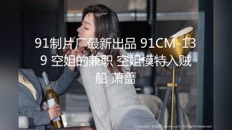 [MP4/ 434M] 微胖美少妇露脸交技精湛超卖力唑屌巨乳大奶丰满乳交女上位大白屁股无套啪啪传教士内射