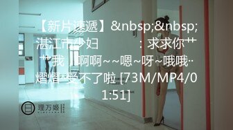 [MP4/170MB]2023-8-19【极品小女友后续】漂亮女友又想要了，扶屌主动骑乘位，男友不给力几下缴枪