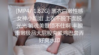 蜜桃影像PMTC060同城约啪狂操女友的双胞胎妹妹