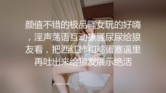 第一视角，添水逼老婆