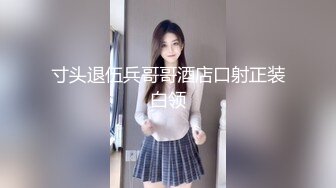 后入骚女射到屁股上有QQ