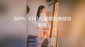 姐夫趁家里没人玩弄邻居巨乳妹被小姨子撞破花钱把她拉下水一块3P