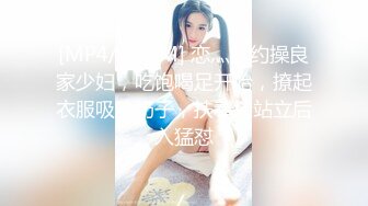 喬安 小女友 天天被鸽鸽玩弄 好舒服1V[134P/591M]