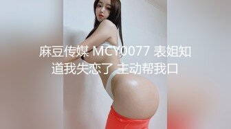 熟女在帮我口交