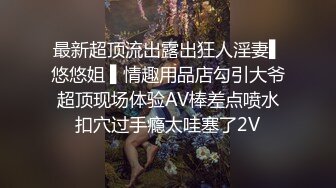 最新皇家华人AV剧情新作-巨乳嫩妻在老公面前无奈下海高潮不断 蒙眼狂操高潮