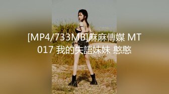 两个高颜值美女网约两个粉丝炮友高级公寓玩4P大战