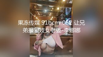 女友自慰小视频2 又高潮了