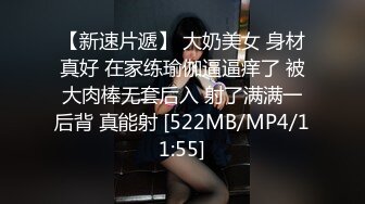 大连附近人妻单女私信 长期