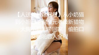 无水印源码自录--【星空姐姐】淫荡少妇，揉大奶子、乘骑假鸡巴，白浆都流出来了 合集【44V】 (34)