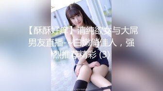 [MP4/ 512M] 唯美人妻 · 透明情趣内衣，勾引大学老师，家中性爱，舔足，吃奶，舔逼