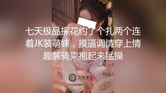 后入女朋友的屁股