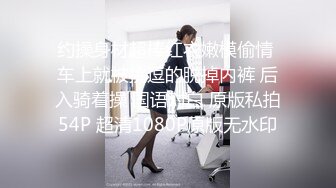 【极品稀缺❤️性爱泄密大礼包11】数百位网红良家母狗性爱甄选 极品女神饥渴榨精 内射淫穴 完美露脸