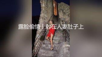 [MP4/ 1G] 极品JK制服美少女金莲 网吧勾引玩联盟小哥哥脱下内裤送给他闻起来有点上头哈哈