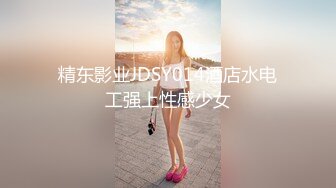 源码自录 阿黑颜反差婊【施施】戴狗链遛狗 无套啪啪口爆 6-16至7-18 【45V】 (21)