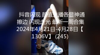 【新片速遞】&nbsp;&nbsp; 漂亮美眉 爸爸好爽用力 不听话就要拿小皮鞭边操边拍屁股 直接在路边的台阶上猛抠小穴差点水喷到身上 [225MB/MP4/05:55]