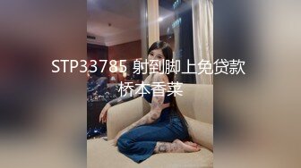 [MP4/ 873M]&nbsp;&nbsp;长得漂亮还不是给钱就能操，开心操，外国妹子还一天天fuckfuck的