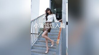 麻豆传媒 MD-0325《黑男Ｘ100次绝顶高潮初体验》冷感女优Muna性欲开发 中英字幕