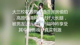 [MP4]操苗条小姐姐老汉推车观音坐莲姿势繁多体力强悍激情四射