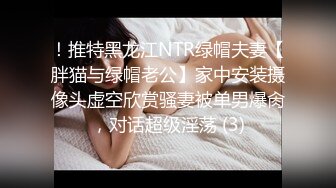 夜色精品探花约了个性感黄色内衣妹子啪啪，近距离拍摄坐在身上口交抽插猛操