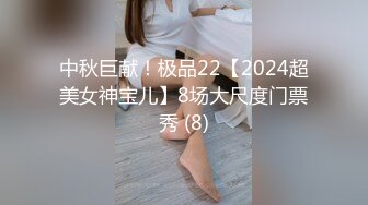 果冻传媒GDCM-056孤注一掷