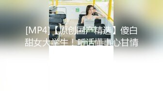 某某门事件】上海商学院哲学系老师「张玥媛」与男友私密性爱视频泄露！叫声很大，狂喊用力！