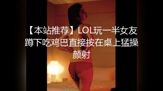 MD-0288操爆骚话女仆