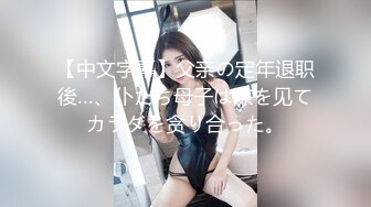 [MP4/ 719M] 光头老王酒店约炮 一个洋娃娃脸小美女身材极品逼紧水多温柔可爱