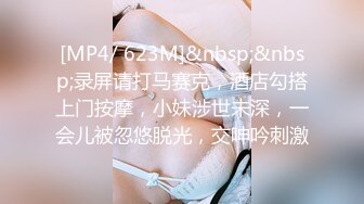 STP34191 糖心Vlog 黄色战袍圆润蜜乳 锅锅酱