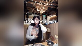 顶级泄密！百万网红【焕儿】超级反差婊露脸调教啪啪 (6)