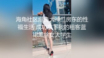 [MP4]外表清纯新人美少女！笑起来超甜美！女仆装道具自慰，按摩器震穴，娇喘呻吟不断，极度诱惑