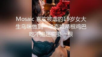 情色短剧 开学季特别企划 女教师张越 真实事件改编 无法言喻的青春校园之旅！ 1-3集！ (2)