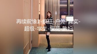 [MP4]黑衣少妇啪啪穿上情趣女仆装口交摸逼侧入猛操