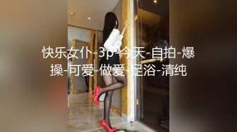 后入性感黑丝女神申精！