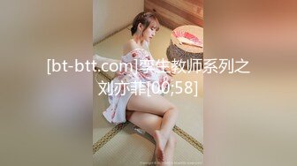 被操出白浆的前女友