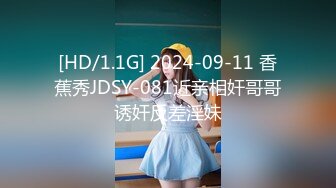 【新片速遞 】 极品尤物美女！KTV自慰诱惑！到卫生间玩超刺激，脱光光跳蛋震穴，近距离特写，塞入抽插呻吟[1.48G/MP4/02:05:10]