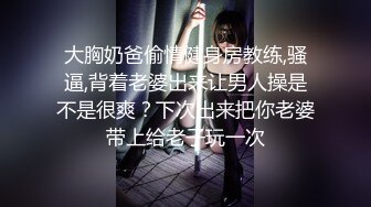 一段发给前女友的远程挑逗