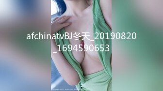 日向 (30) 素人 Hoi Hoi Z/素人/POV/纪录片/整洁/干净/巨乳/姐姐/手淫